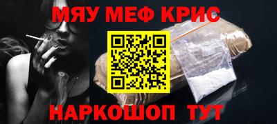 а пвп мука Бузулук