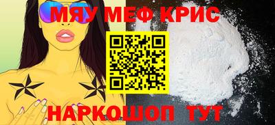 экстази Бугуруслан