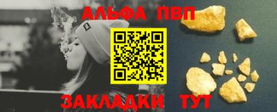 экстази Бугуруслан