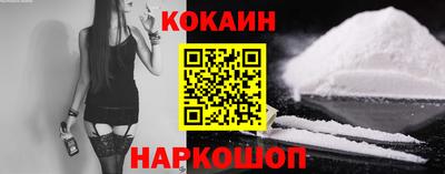 экстази Бугуруслан