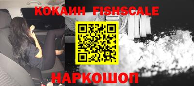 мефедрон мука Будённовск