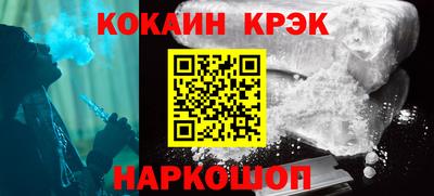 а пвп мука Бузулук