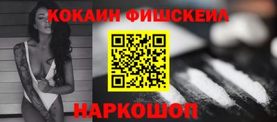 mdma Волжск