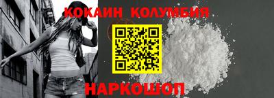ешки Волгодонск
