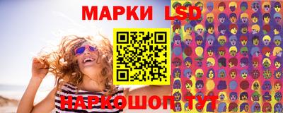 мефедрон мука Будённовск