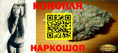 а пвп мука Бузулук