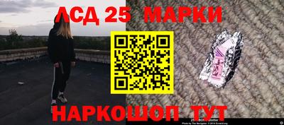 мефедрон мука Будённовск