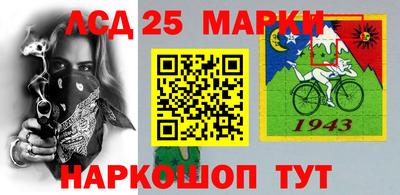 мефедрон мука Будённовск
