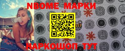 мефедрон мука Будённовск