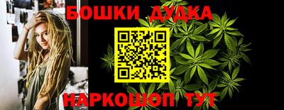 экстази Бугуруслан
