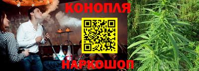 экстази Бугуруслан