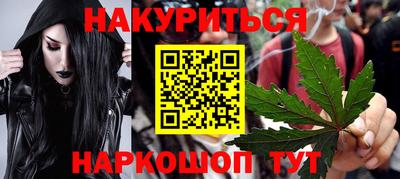 экстази Бугуруслан