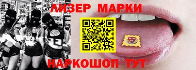 мефедрон мука Будённовск