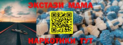а пвп мука Бузулук