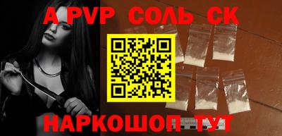 экстази Бугуруслан