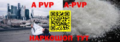 экстази Бугуруслан