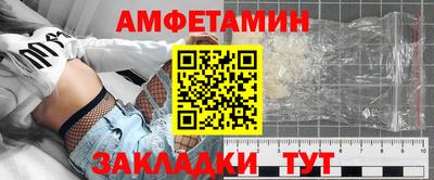 экстази Бугуруслан