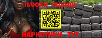 а пвп мука Бузулук