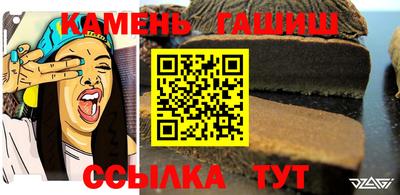 экстази Бугуруслан