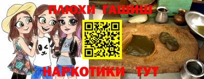 экстази Бугуруслан