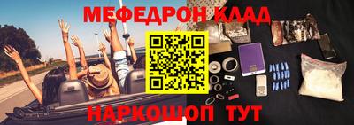 а пвп мука Бузулук